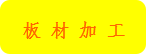 ͼƬ4.png