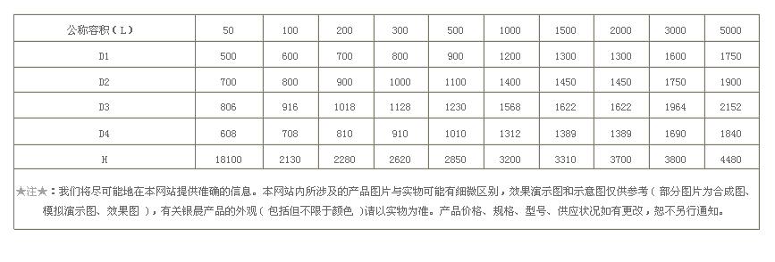 081753527540.jpg