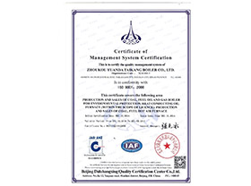 Iso9001